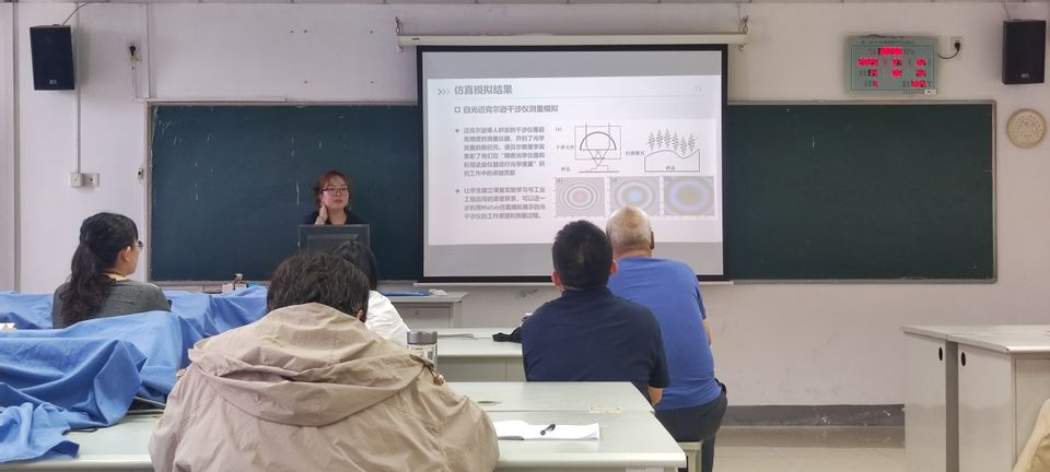 yl6809永利皇宫