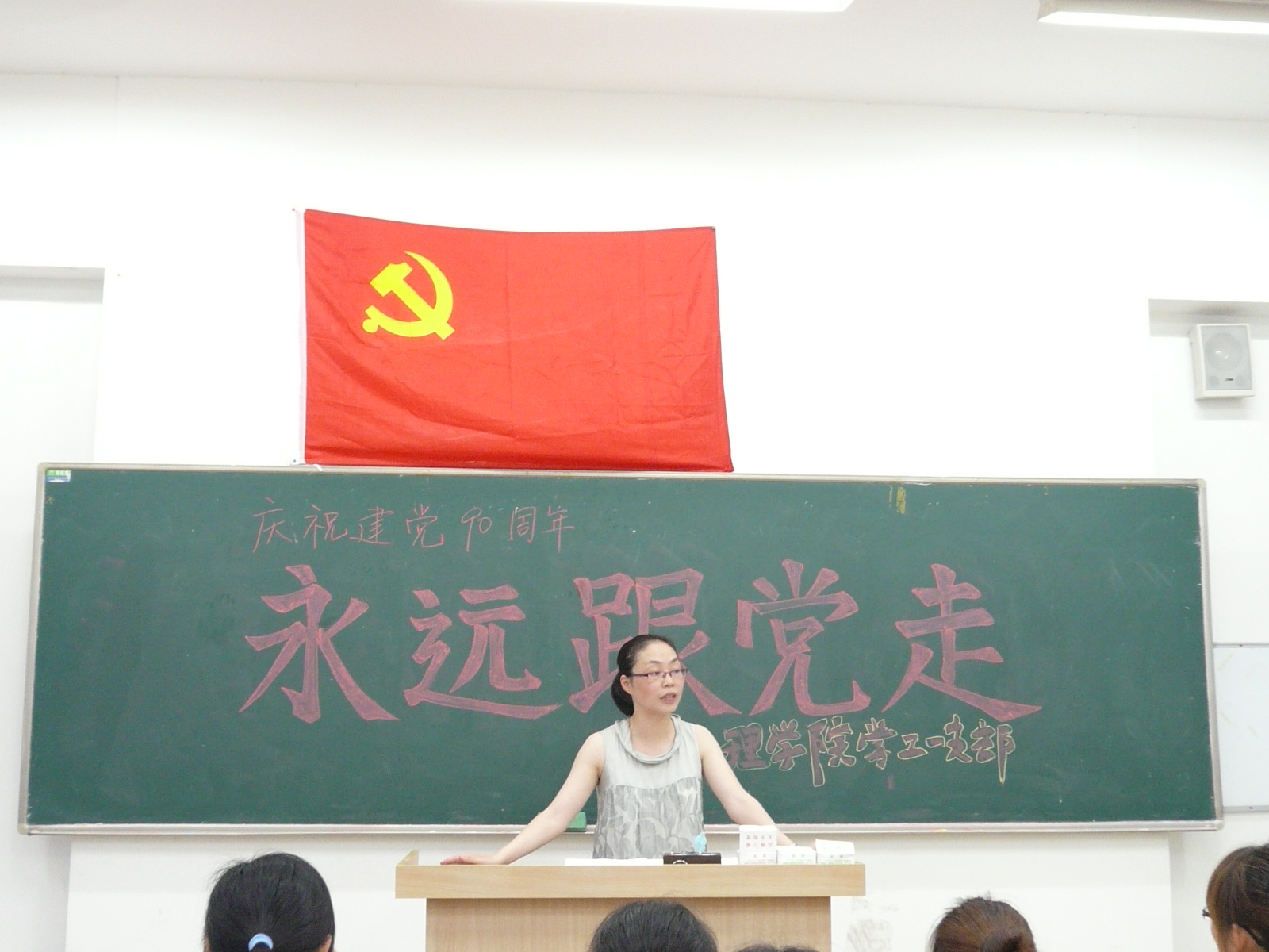 yl6809永利皇宫