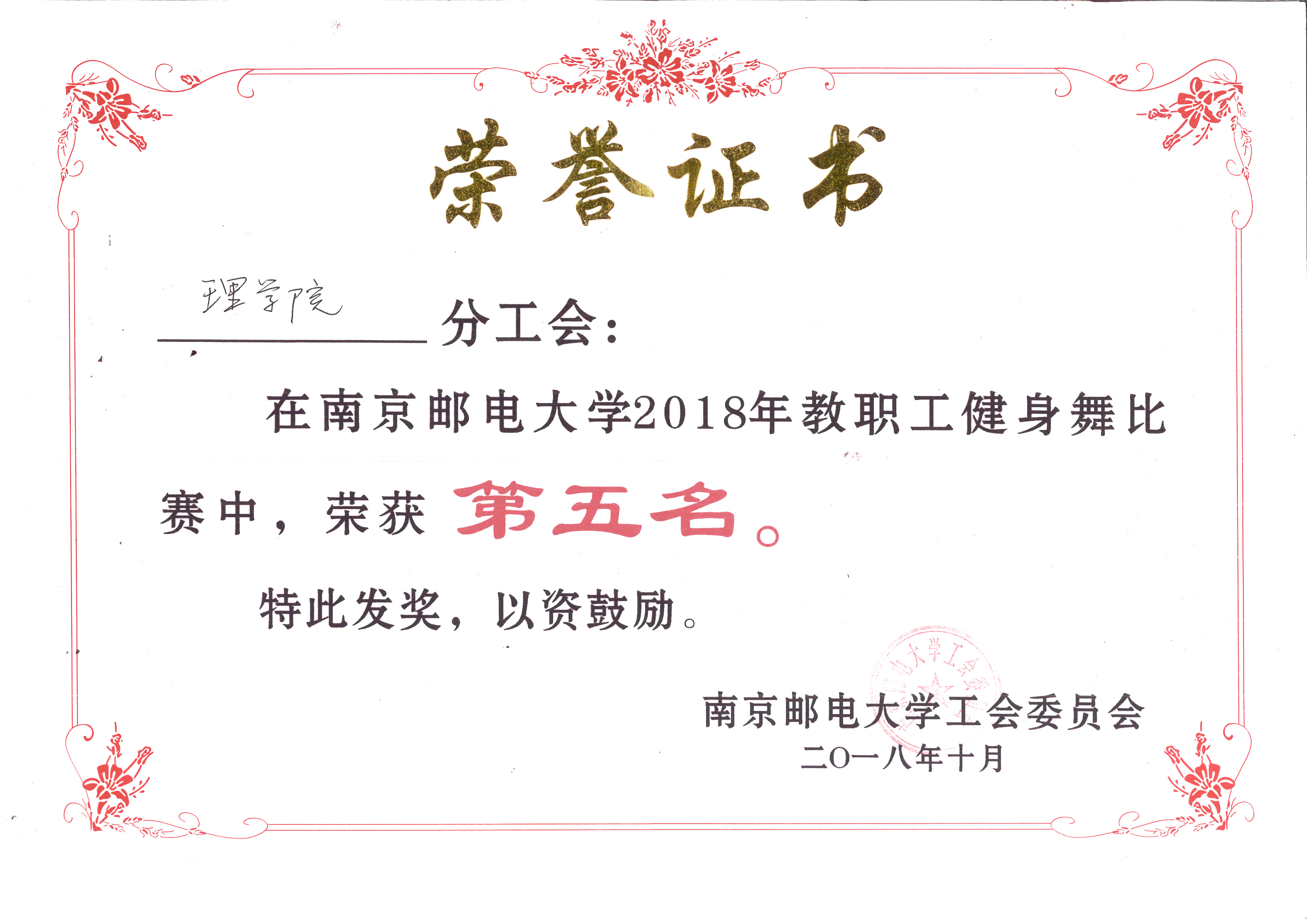 yl6809永利皇宫