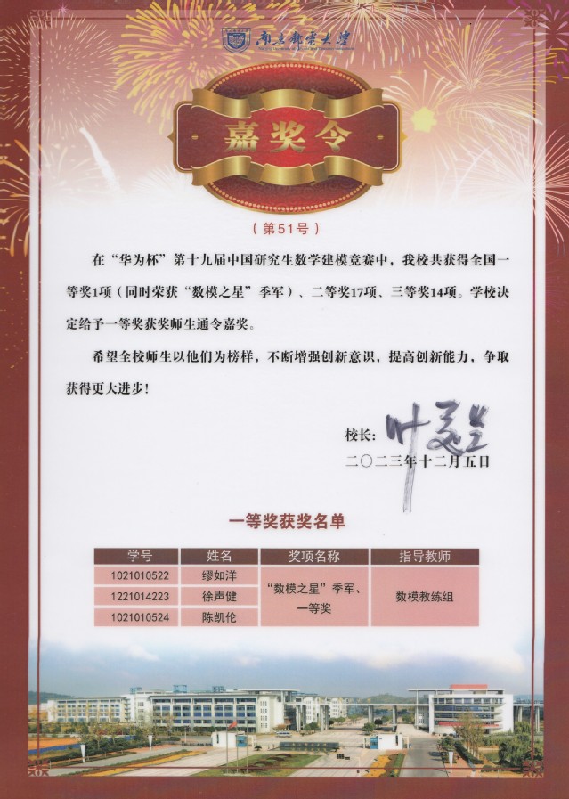 yl6809永利皇宫