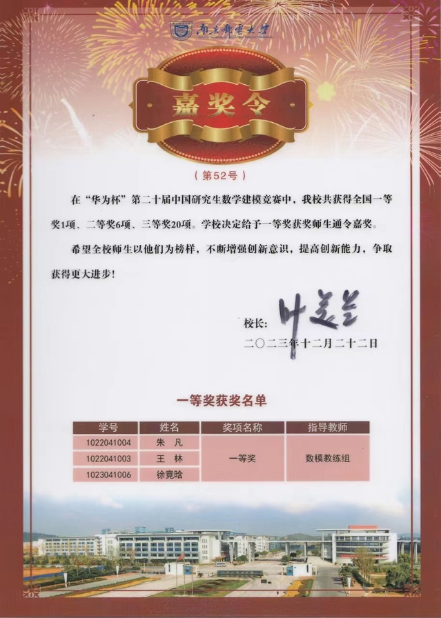 yl6809永利皇宫