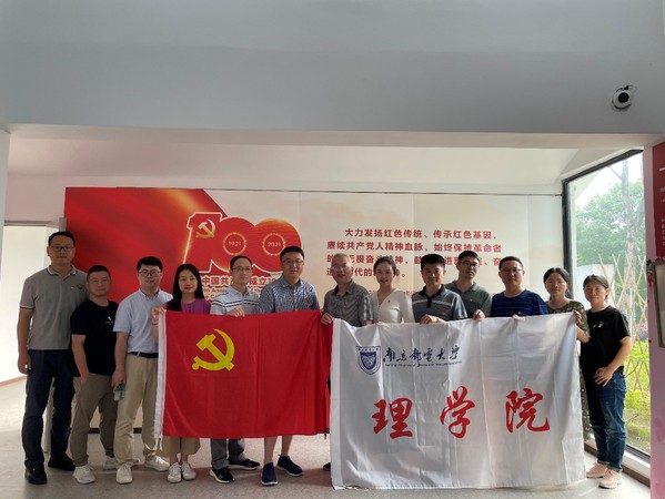 yl6809永利皇宫