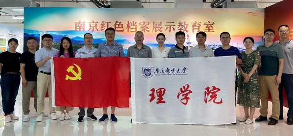 yl6809永利皇宫