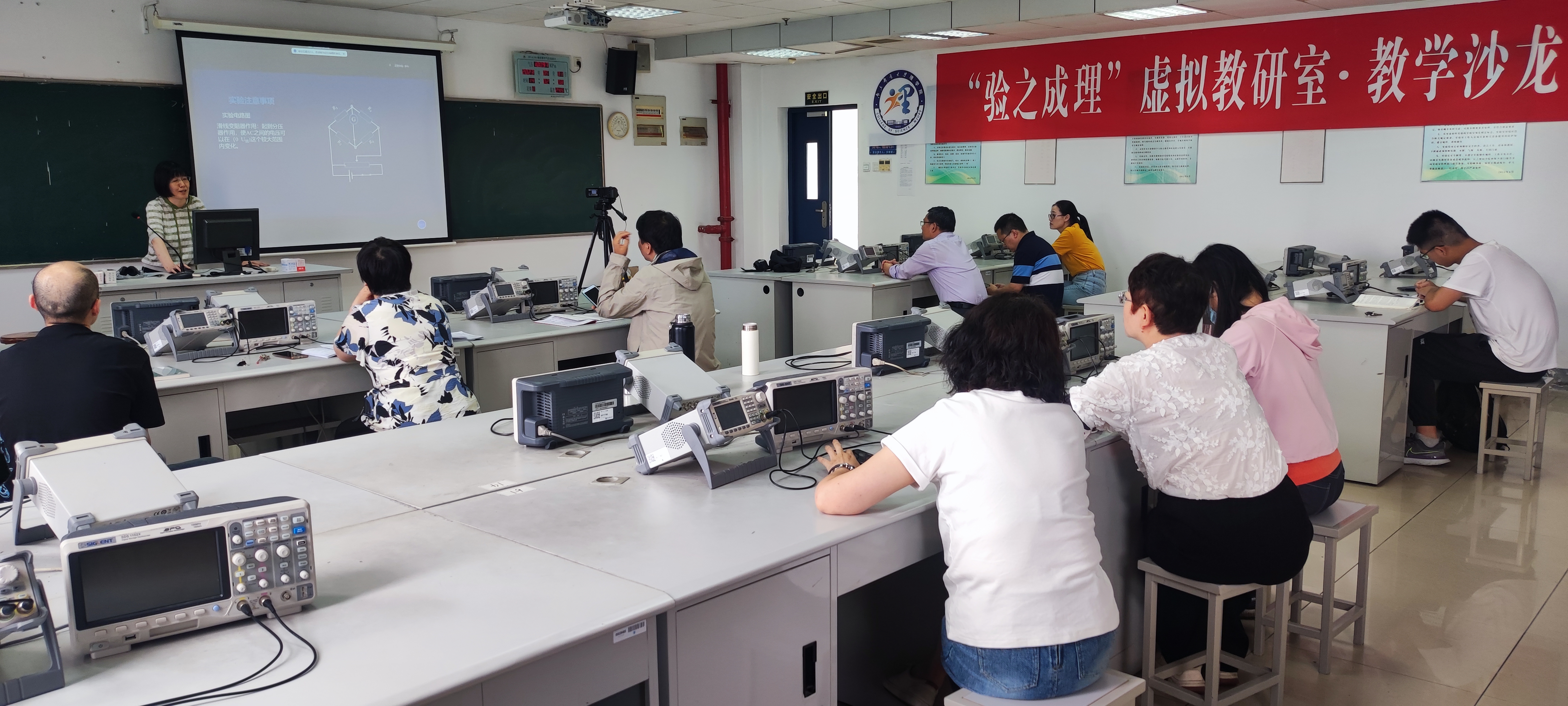 yl6809永利皇宫