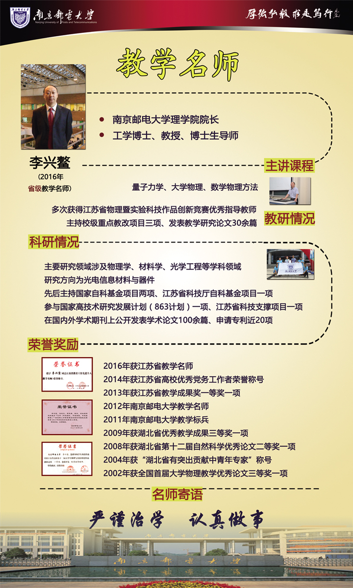 yl6809永利皇宫
