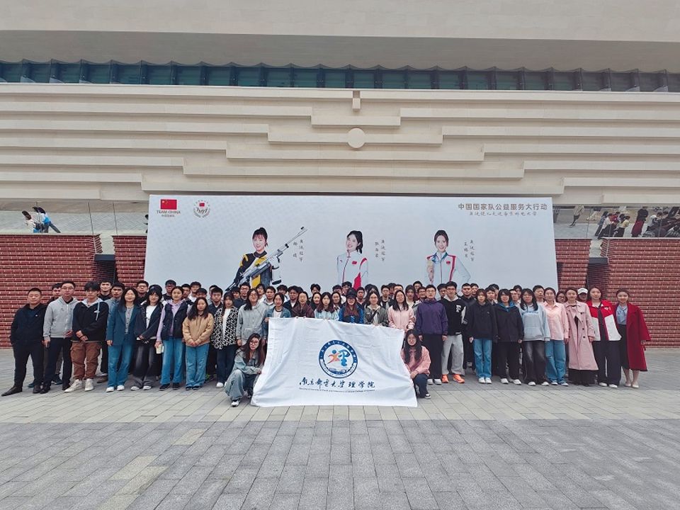 yl6809永利皇宫
