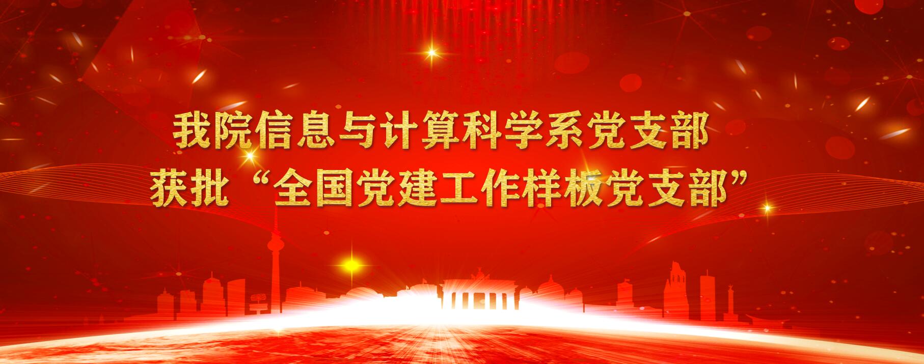 yl6809永利皇宫
