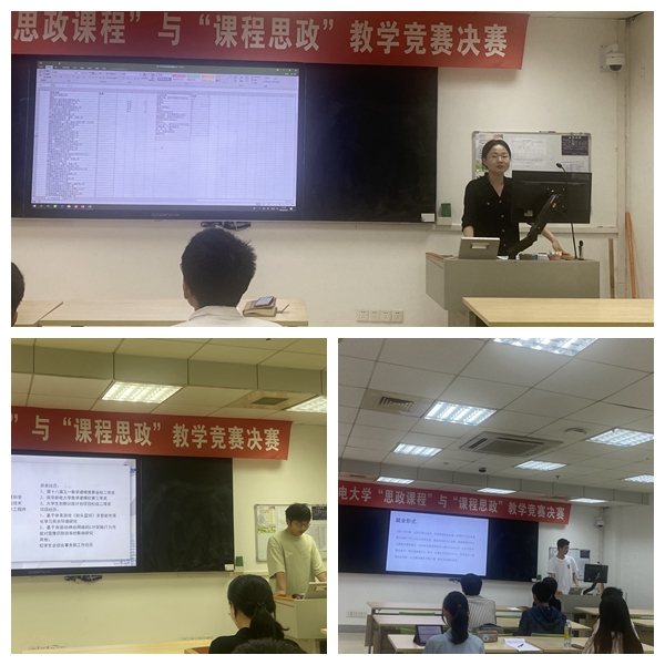 yl6809永利皇宫