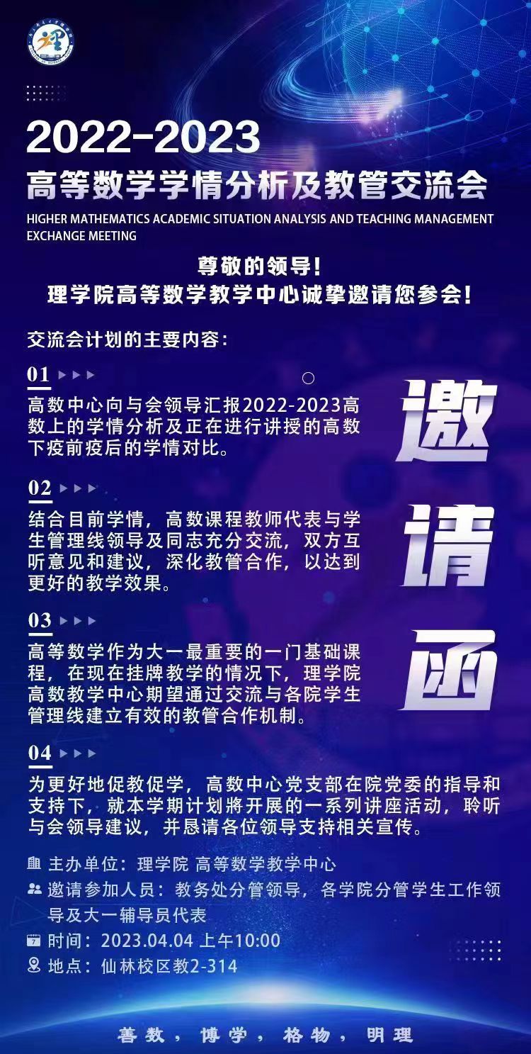 yl6809永利皇宫