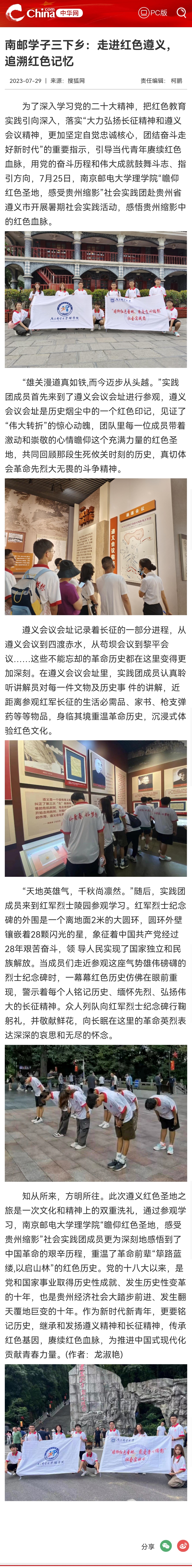 yl6809永利皇宫
