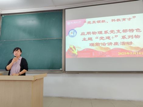 yl6809永利皇宫