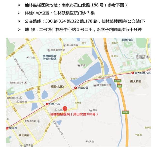 yl6809永利皇宫