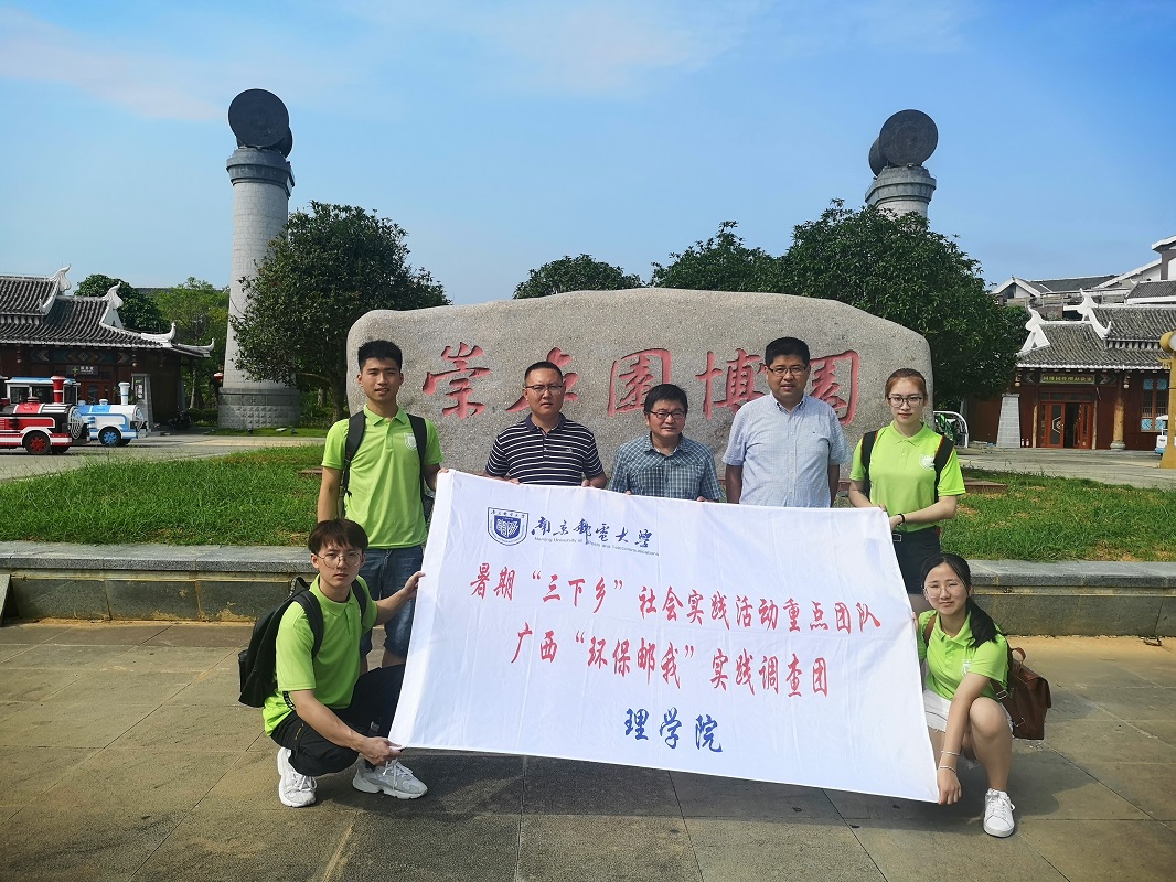yl6809永利皇宫