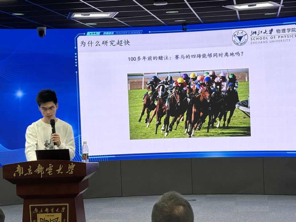 yl6809永利皇宫