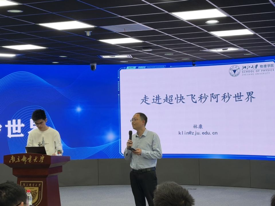 yl6809永利皇宫