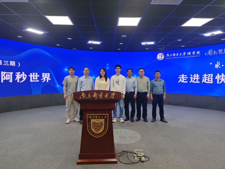 yl6809永利皇宫