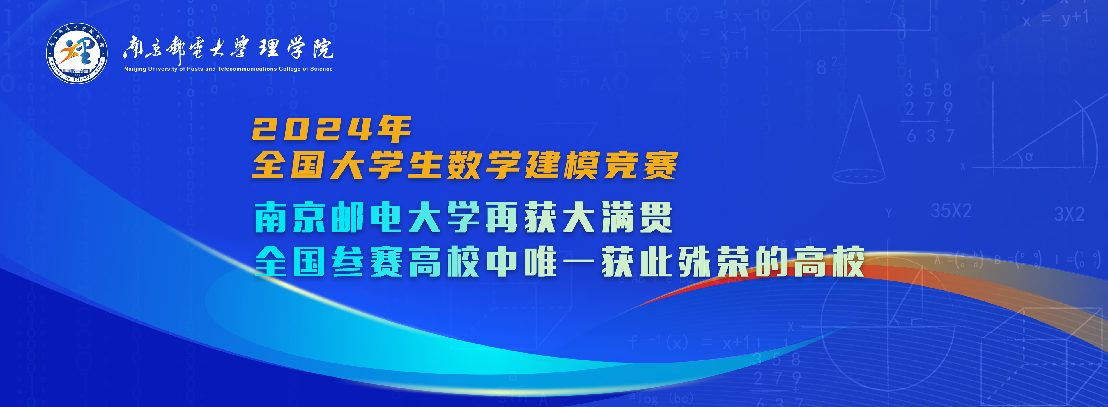 yl6809永利皇宫