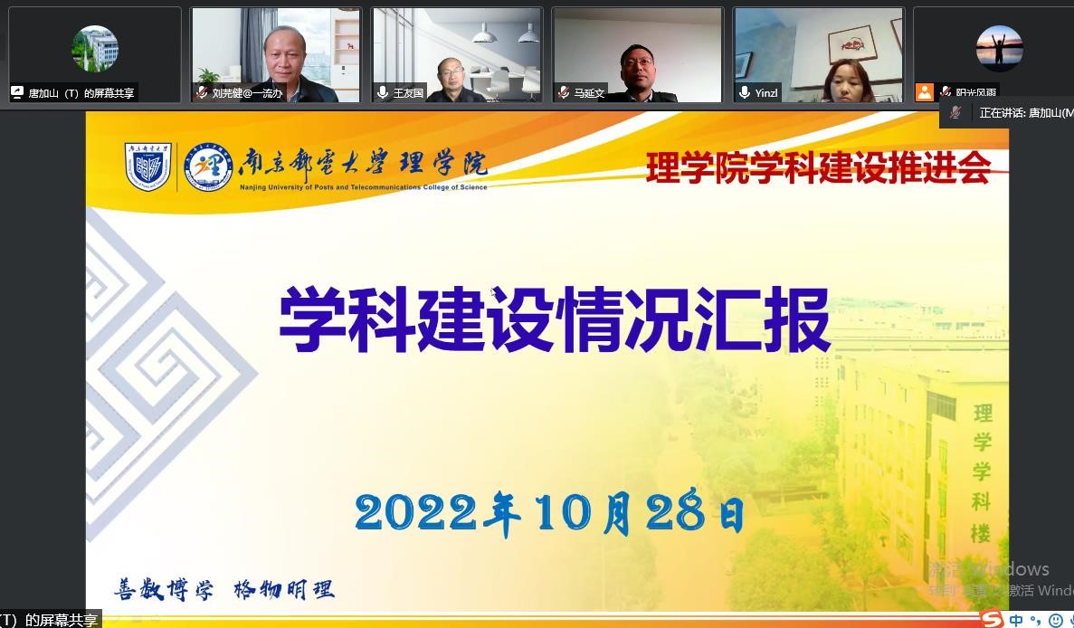 yl6809永利皇宫