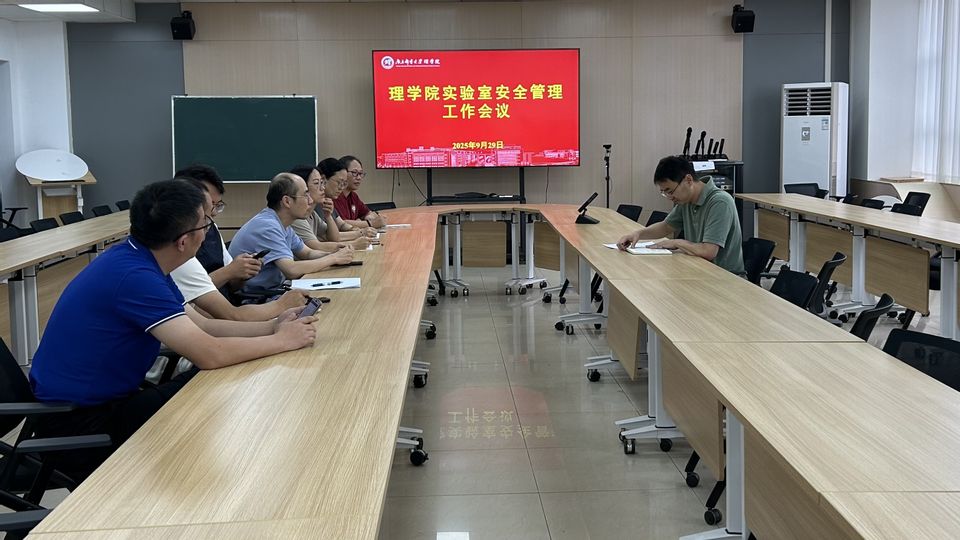 yl6809永利皇宫
