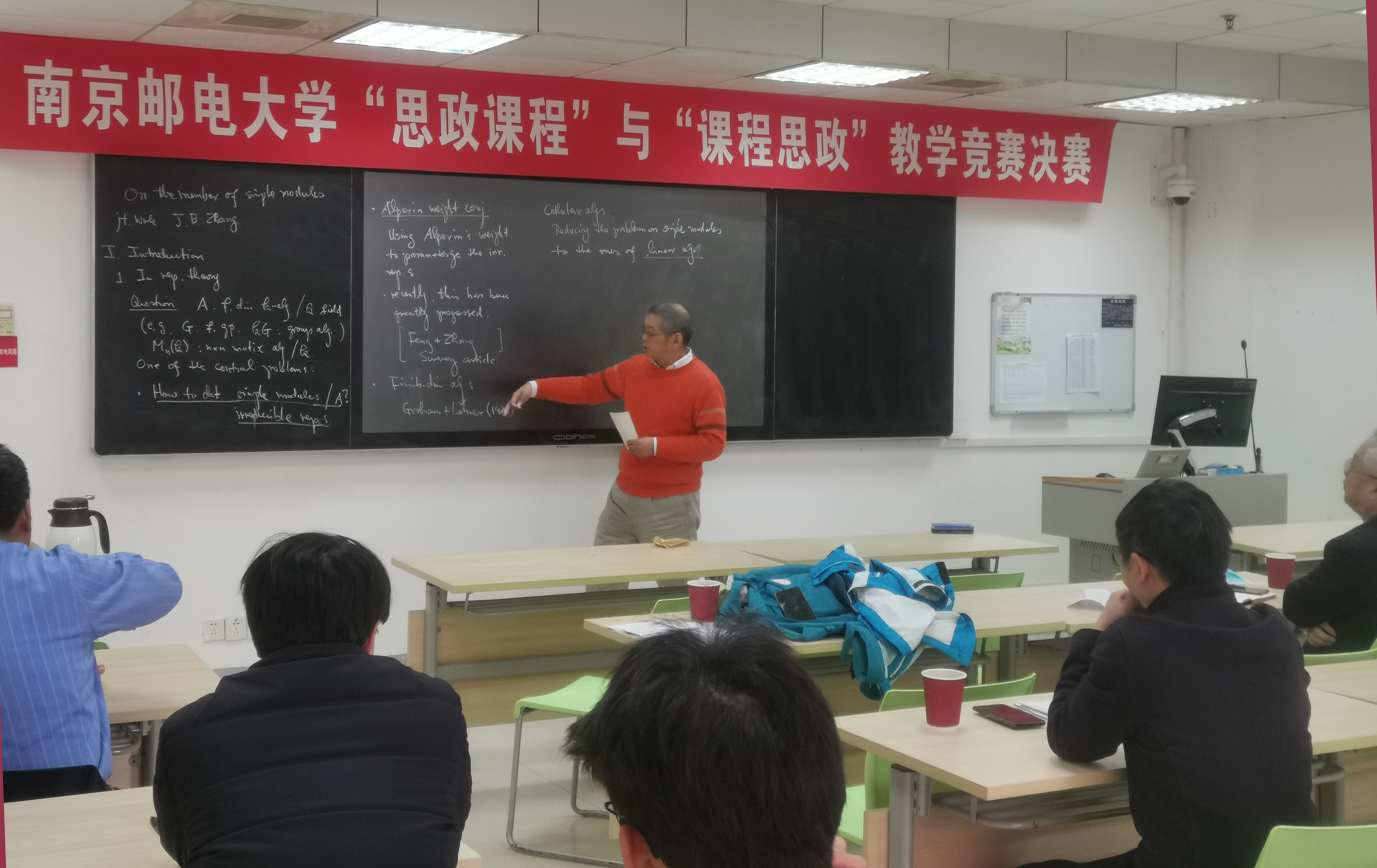 yl6809永利皇宫