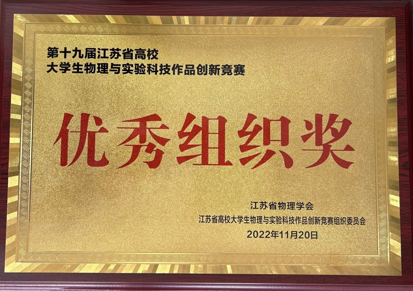 yl6809永利皇宫