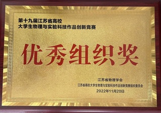 yl6809永利皇宫