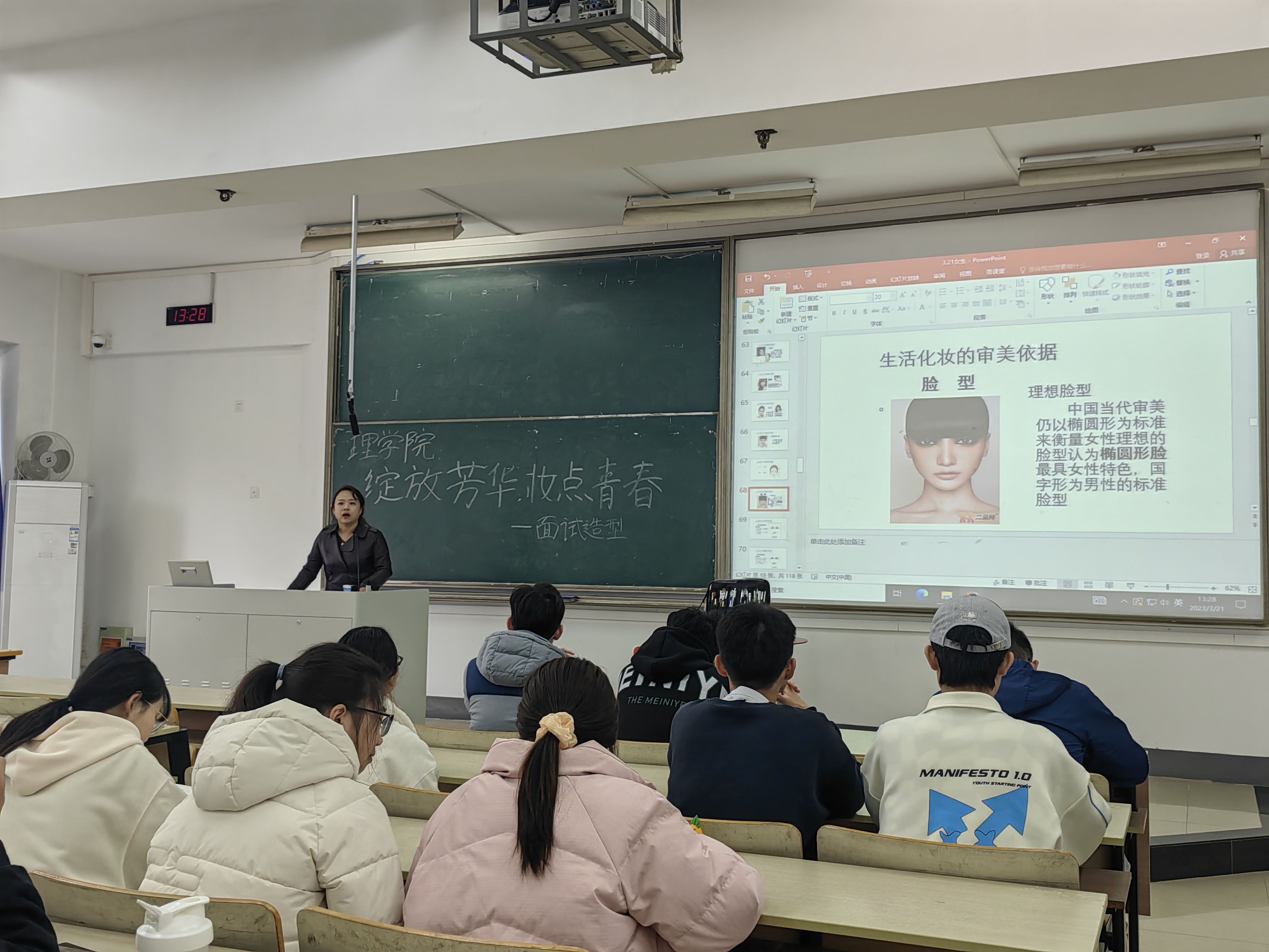 yl6809永利皇宫
