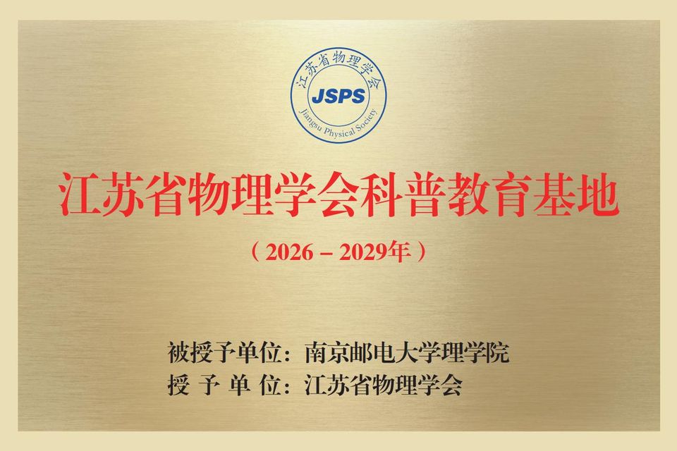 yl6809永利皇宫