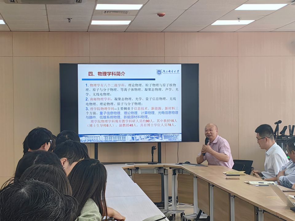 yl6809永利皇宫