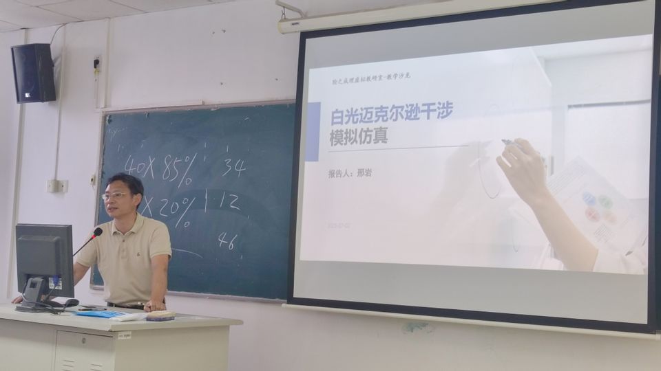 yl6809永利皇宫