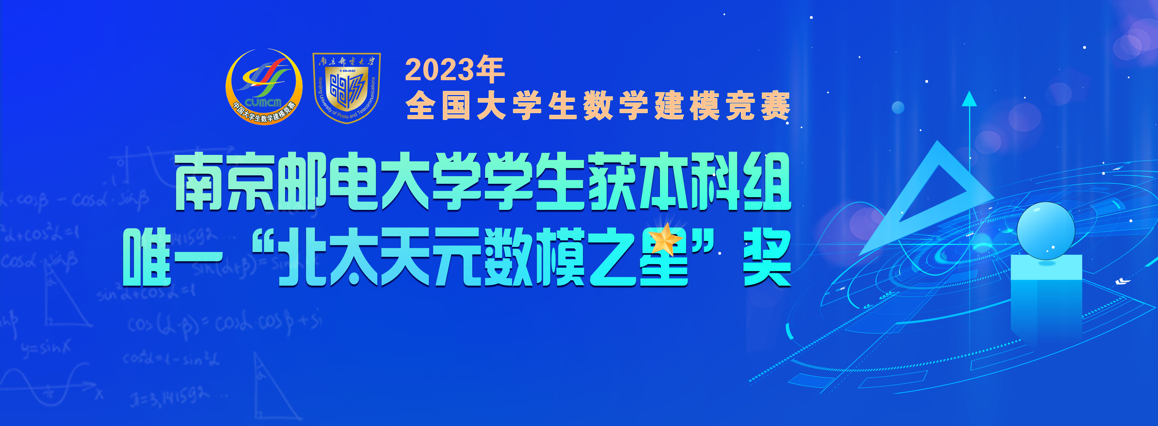 yl6809永利皇宫