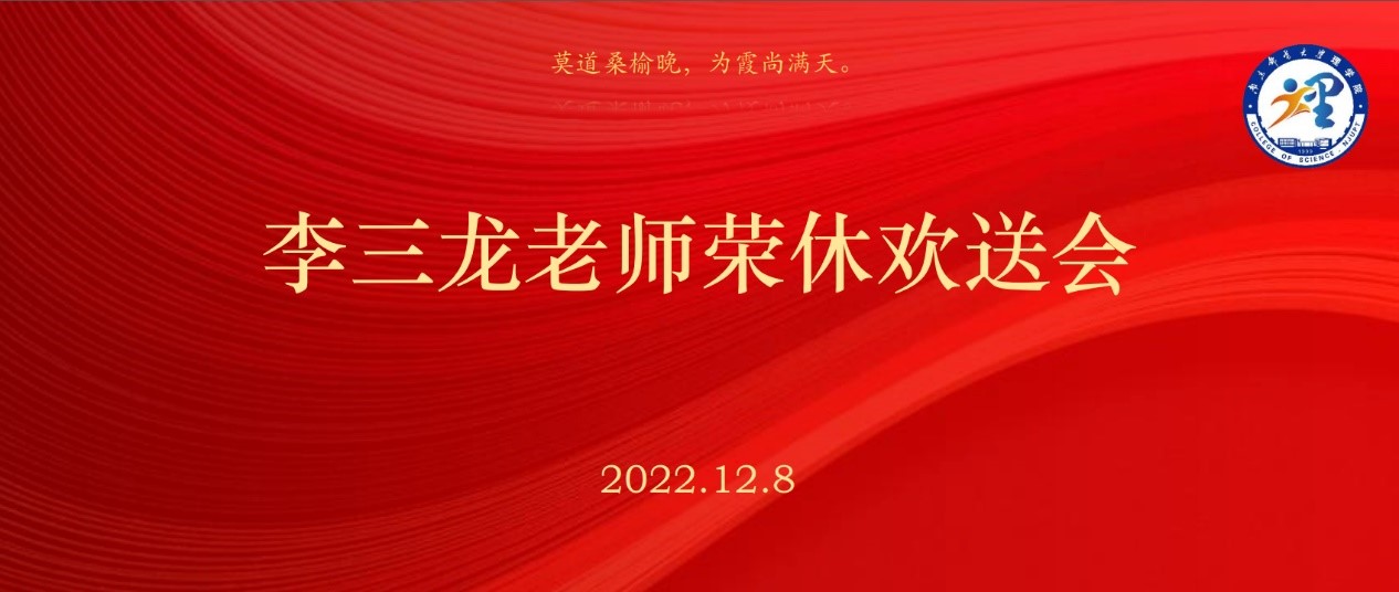yl6809永利皇宫