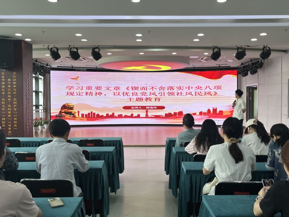 yl6809永利皇宫