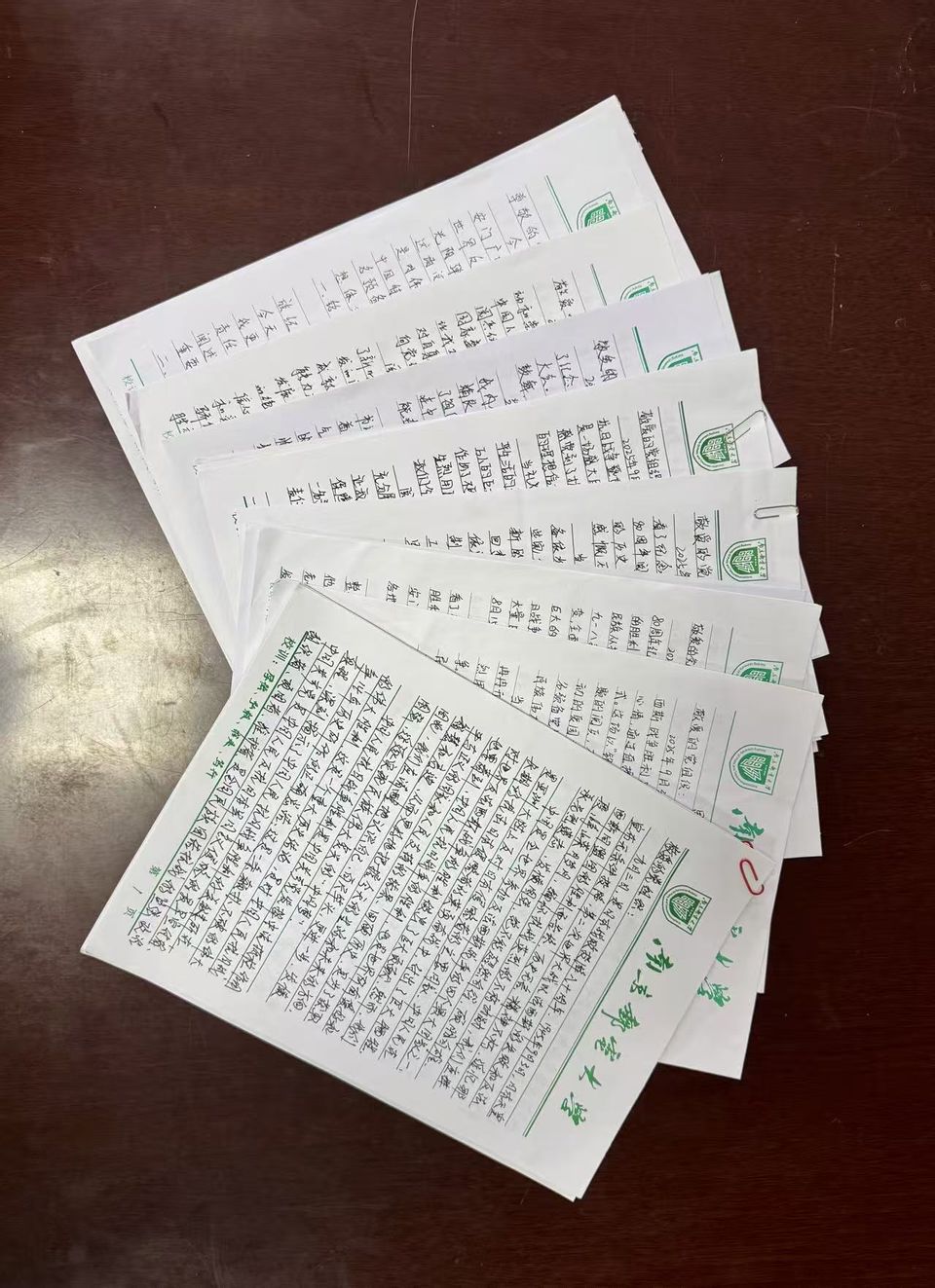 yl6809永利皇宫