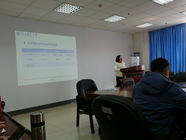 yl6809永利皇宫