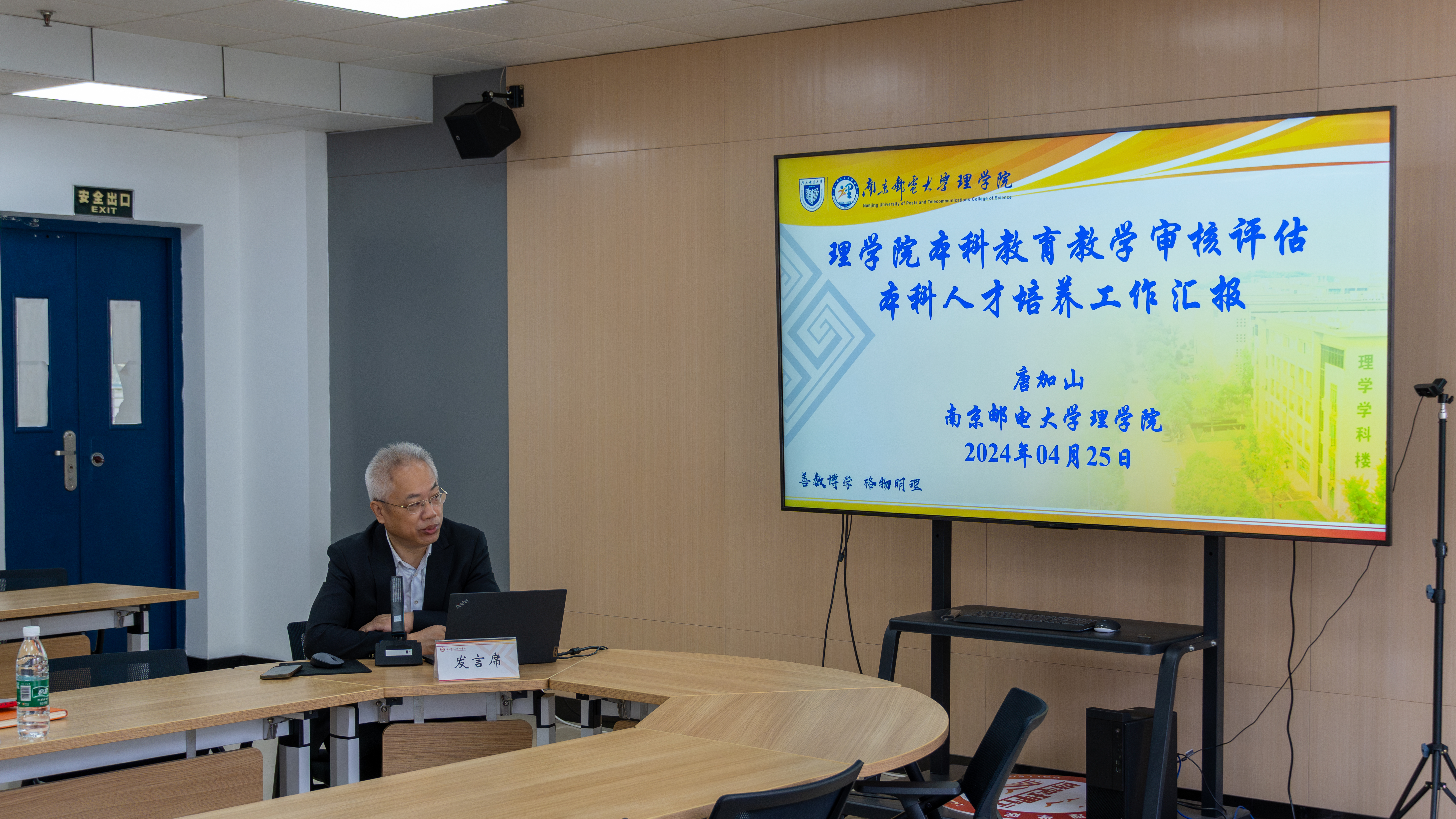 yl6809永利皇宫