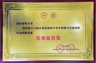 yl6809永利皇宫
