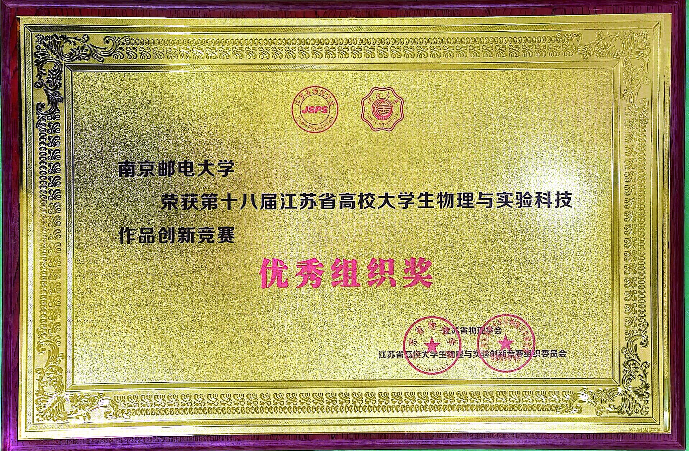 yl6809永利皇宫