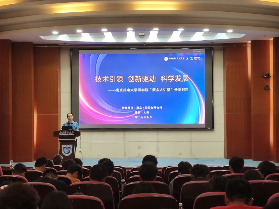 yl6809永利皇宫