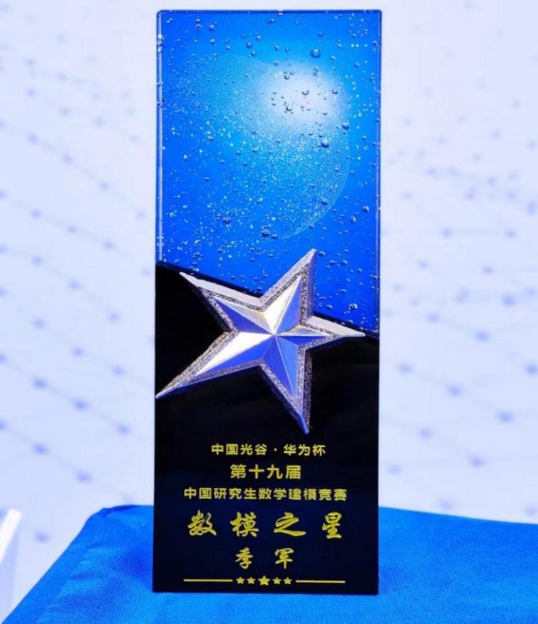 yl6809永利皇宫