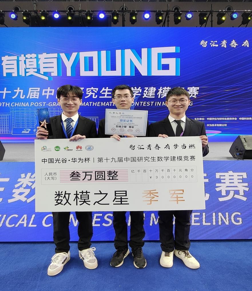 yl6809永利皇宫