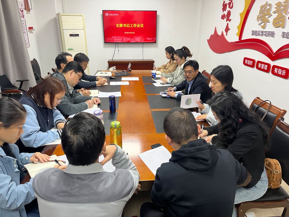 yl6809永利皇宫