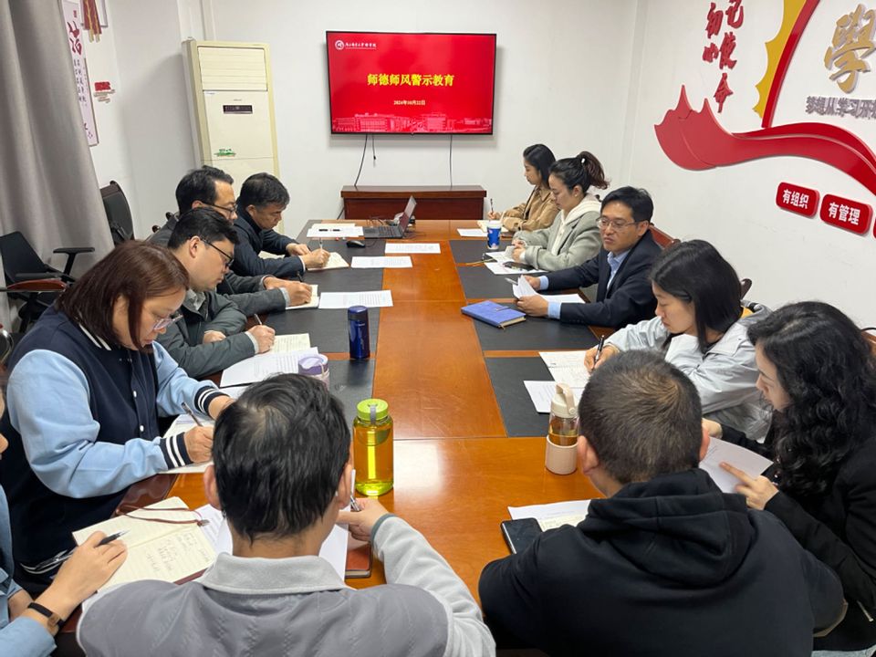 yl6809永利皇宫