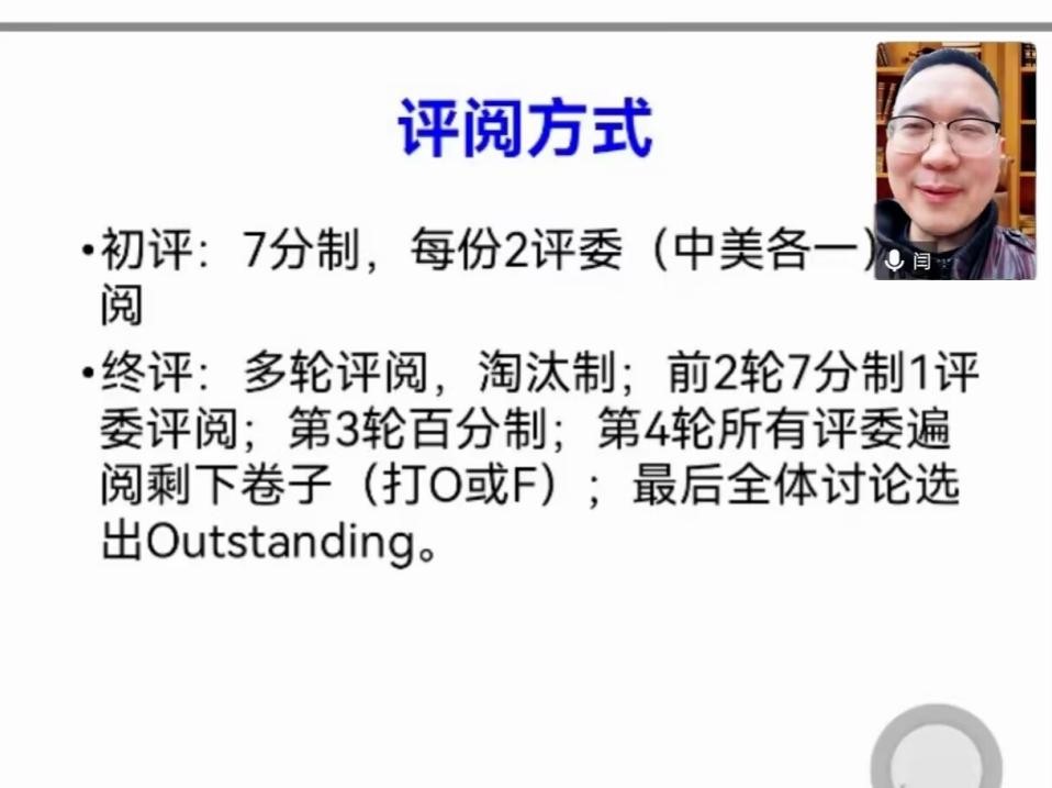 yl6809永利皇宫