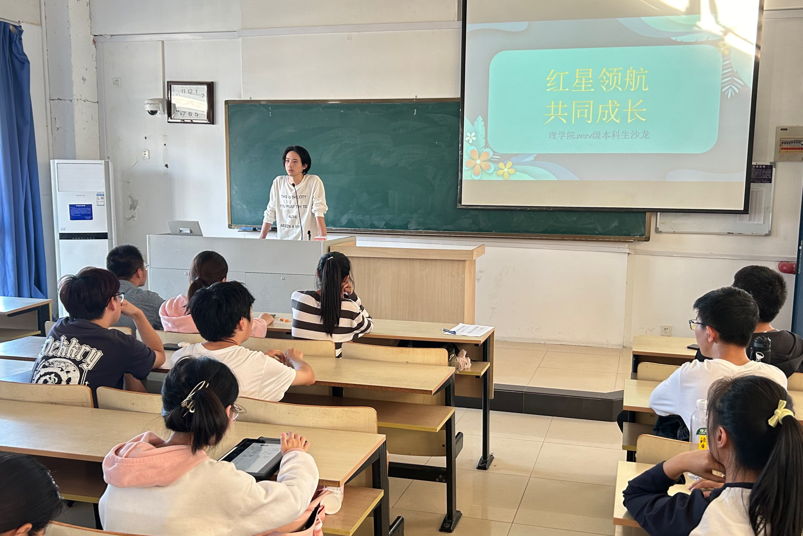yl6809永利皇宫