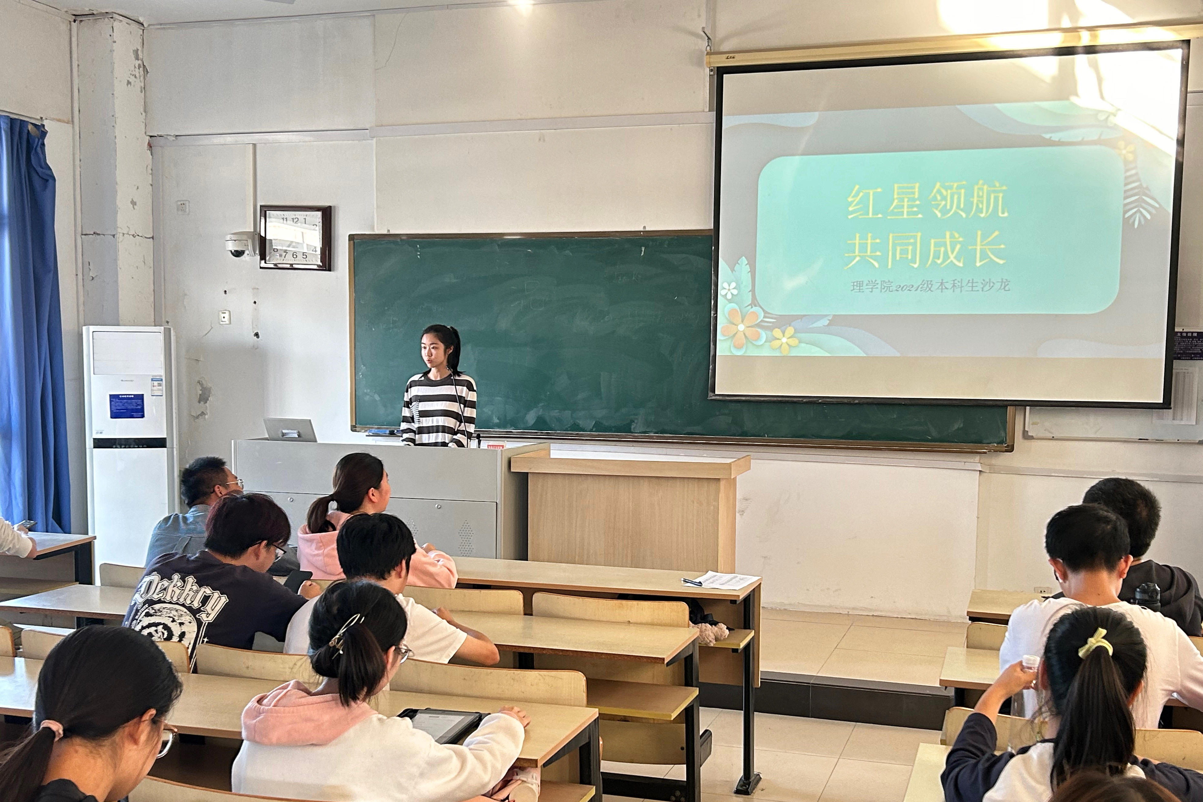 yl6809永利皇宫