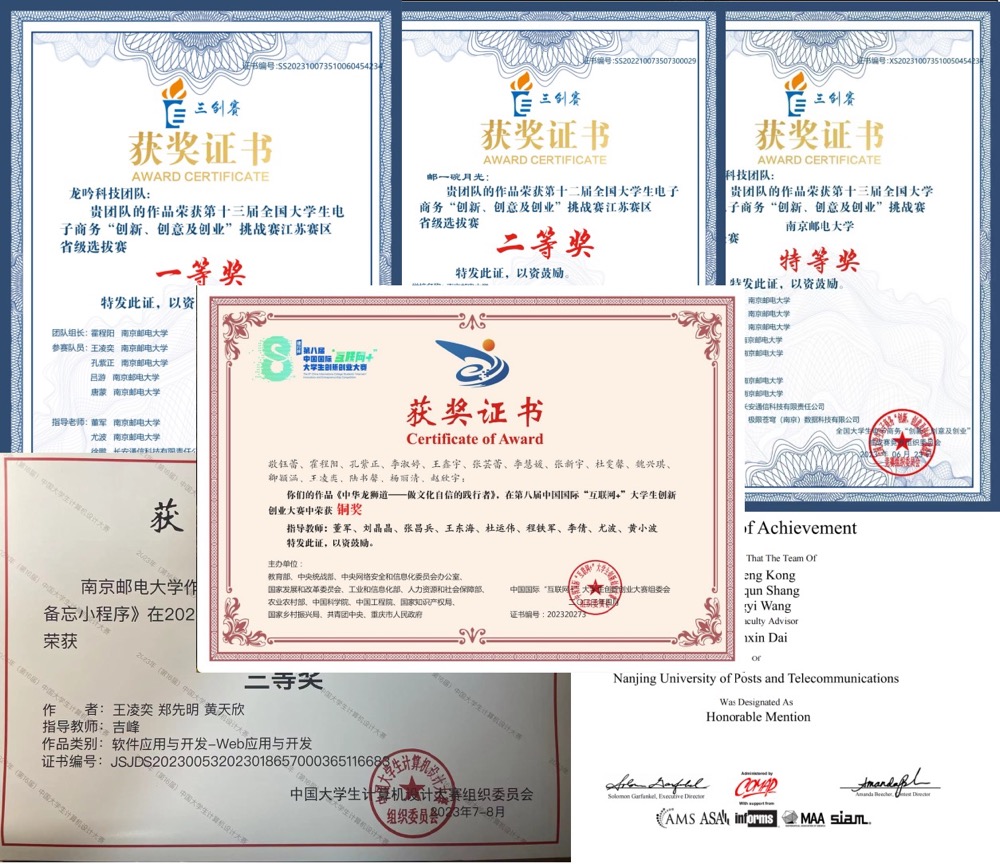 yl6809永利皇宫