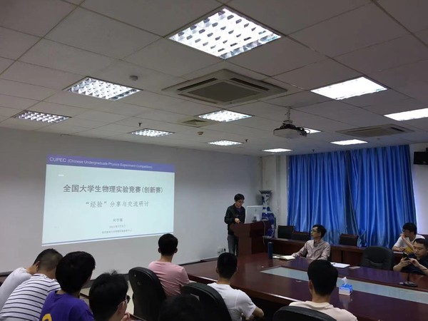 yl6809永利皇宫