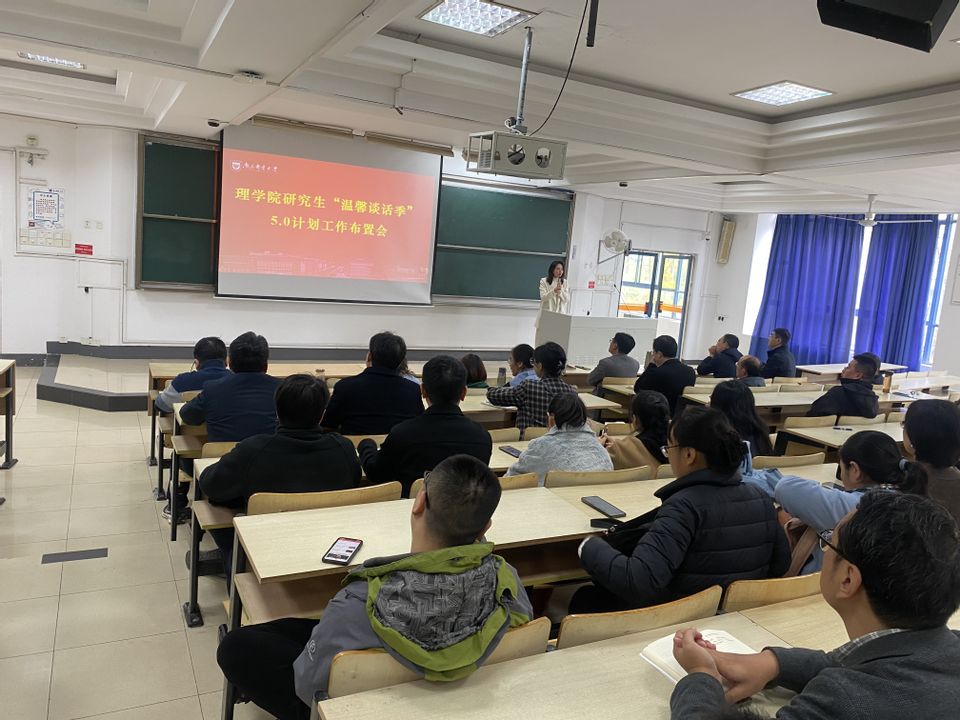 yl6809永利皇宫