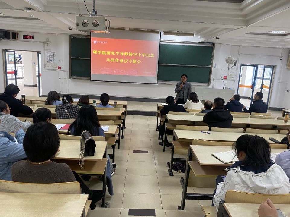 yl6809永利皇宫